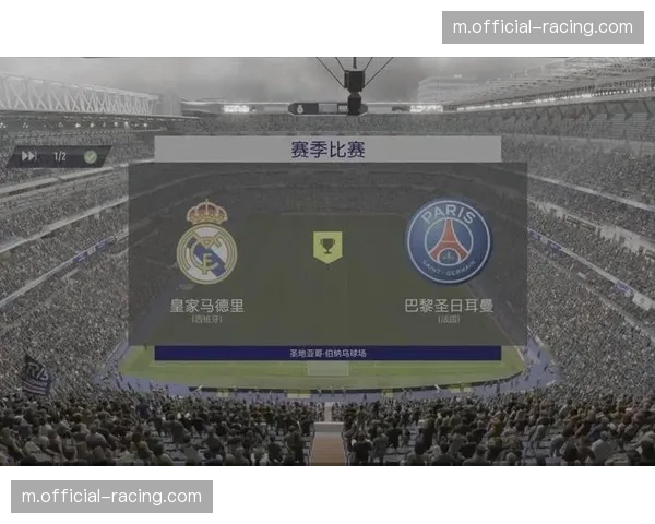 德罗比赛强度适应情况跟踪 巴黎冬窗引援风险评估报告出炉 德罗比赛强度适应情况跟踪 巴黎冬窗引援风险评估报告出炉